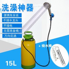 b3c868cd2a58ff1adaf8134a1170f32361220a077a4ae5d8d0d4e1a0b9f3.jpg