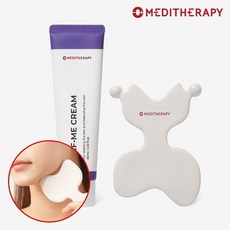 메디테라피리프미크림