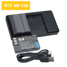 psp1005충전기
