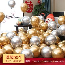 엔틱리본금색벽장식