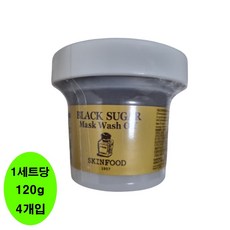 스킨푸드 블랙슈가 마스크 워시오프