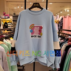 50e2bcc3eea39d9d3284301c4d9a12eab6da0c450fc4c1b04ed3a3a74789.jpg