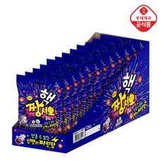6c87600d4138ad3c27eb58cf7ba95d5c220f60169b53ea9b5757e583e427.jpg