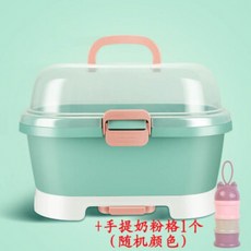 JDY 아기 병 보관 상자 뚜껑 먼지 다기능 저장 상자 휴대용 아기 병 건조 랙 녹색 + 휴대용 분유 그리드