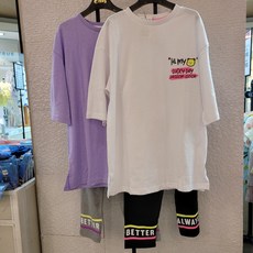 신디키즈상하세트