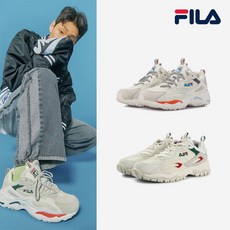 휠라레이트레이서