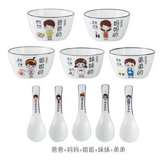 아이리핏텀블러
