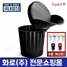 fb7dd69590b147c3db731b9ab90fe4d5a8e22c17fd55ba6a02da2d9d2e2f.jpg