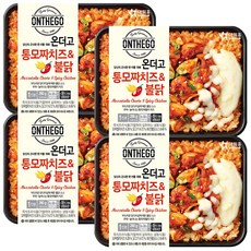 아워홈 온더고 통모짜치즈 불닭 290g x 4팩 냉동도시락, 4개