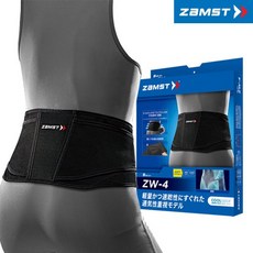 ZAMST ZW-4 허리보호대, LL, 1개