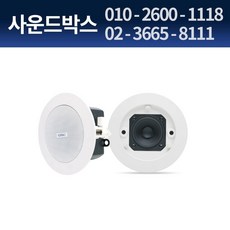 앱손tw200h