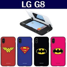 디자인그룹 티에스 LG G8 히어로 로고 범퍼케이스 G820 휴대폰 BAR형 케이스