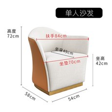 제르바소니