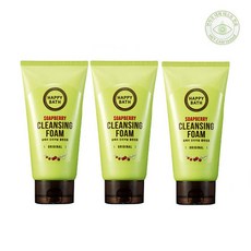 해피바스솝베리