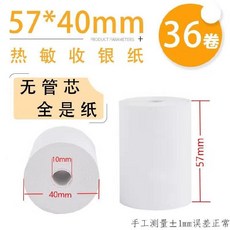 b7b066ab9d46c1bc949b412b71088b5295e493e9078a1dfe1e6c3ed7ba15.jpg