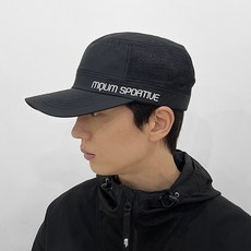 테니스모자