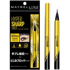 로레알 MAYBELLINE NEW YORK 메이블린 뉴욕 하이퍼 샤프 라이너 R BK-1 [칠흑 블랙]아이라이너 [일본 발송], 단일, 1개