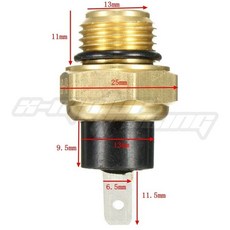 컴퓨터외장라디에이터