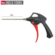 pb-n300