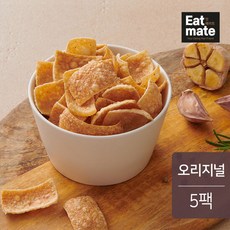 오구칩