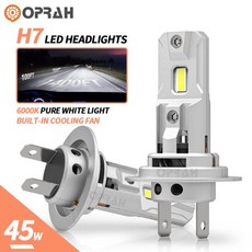 슈퍼 밝은 H7 LED 헤드라이트 전구 자동차 안개등 Canbus 고출력 3570SMD 45W 8000Lm 로우 빔 램프 DRL 신, 04 H7, 01 WHITE, 1개