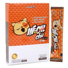 아만츄16