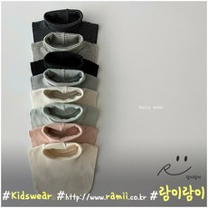 람이람이 [8컬러]남매룩 페이크 폴라 여아 남아 아동 초등 키즈 주니어 어린이 인싸 데일리 목폴라 추천 폴라티