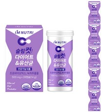 아임뉴트리 슬림컷 다이어트 유산균 장건강 체지방 감소 6개 28캡슐