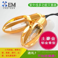 925d042aa64c06dfb610dbce46946df37d904c89d6702f9521f90bf82a6e.jpg