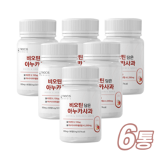 아누카 사과 추출분말