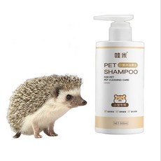 고슴도치 샴푸 샤워 젤 토끼 기니피그 햄스터 애완동물 바디젤 탈취 배스 500ml 털 케어, A. 1 병, 1개