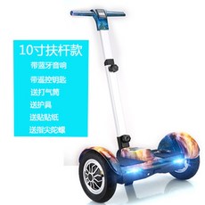 au테크엑스트랙썬더