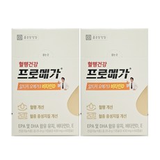 [종근당건강] 프로메가 알티지 오메가3 비타민D 430mg, 60정, 2박스