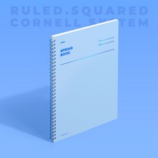 하프스터디노트북