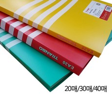e7c791b86b29618bc8cf8b7680ad121e20ff09a65e58960ffd5884b52a20.jpg