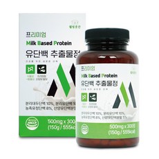 웰빙곳간 엠비피 MBP 유단백 추출물정 500mg x 300정 식약처 인증 해썹, 12개