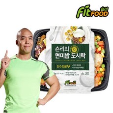 핏푸드 [핏푸드] 숀리의 닭가슴살 야채볼 도시락 238g x 6팩, 1세트