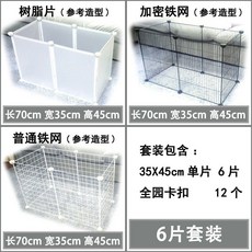 4ae957edf5088b3481c181dfd147f7bf561d8b7c7f3bd035d65fdba7c102.jpg