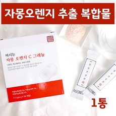 //상품명