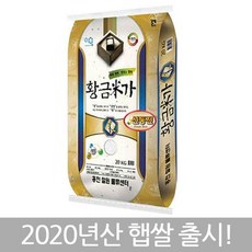 ba8365e65a5e54c4a1b7fb2a6b23b89af76436cd4e0d339bc8ca0308f627.jpg