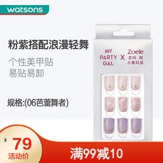 a27d03dda424eb7de7f3a45f6390bae6c04683bdbaff505292d4ad5dcc2f.jpg