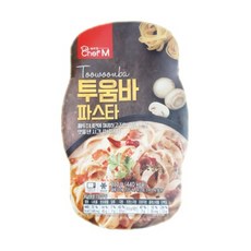 쉐프엠투움바