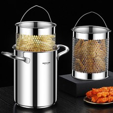 파스타팟 스파게티 면삶는 파스타냄비 채망 꼬치어묵 오뎅탕 인덕션 멀티팟 R435, 단품, 단품