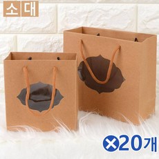 [C.S]투명창 손잡이줄 크라프트 선물백x20개 고급쇼핑백, 소