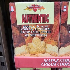 이마트메이플시럽