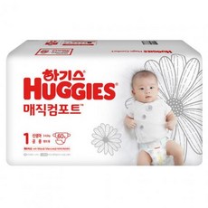 하기스매직컴포트1단계