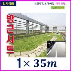5b8bc8b62f3bf94feebbe4e24241a54ead52664ae3c6e689a321012863ee.png