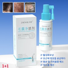 두피 모낭 미스트 머릿결 개선 두피 케어 에센스 영양제 두피 모낭염/두피 가려움증/두피 지루성피부염/두피 여드름, 60ml