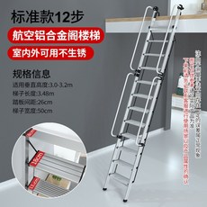 2층컨테이너하우스