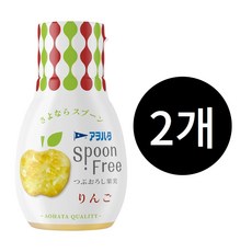 아오하타 스푼프리 스푼없이 짜먹는 사과잼, 2개